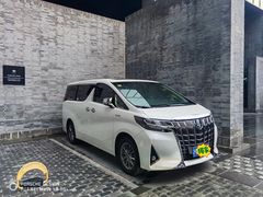 -上海璞麗酒店