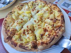 -必胜客(会展店)