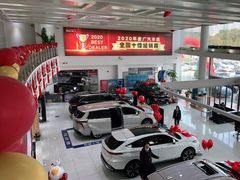 -上海和展广汽丰田4S店(老闵行店)
