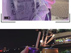 -蠡湖大桥公园