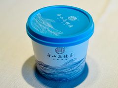 高佳庄自制酸奶-高佳庄·舟山海鲜(海景旗舰店)