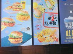 -麦当劳(北京大兴机场二层国内到达(安检外)店)