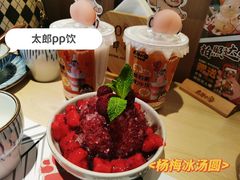 -太郎的家·平价日料(曼巴特店)