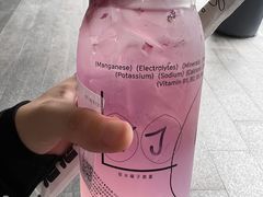 -蔻蔻椰·鲜萃椰子水(COCO Park店)