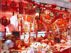 -丽达购物中心(崂山店)