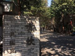 -赤坎老街