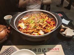 -蛙小侠(长安万科店)