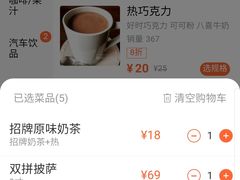 -汽车博物馆主题餐厅