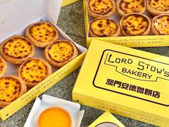 -安德鲁饼店(原店)