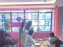 -小杨生煎(黄河路店)