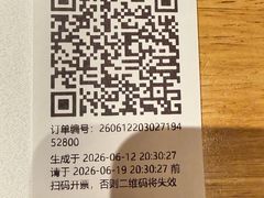 -西安创业咖啡街区