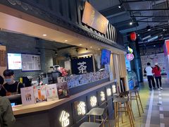 -寿奶茶·鲜奶与茶(合生汇购物中心店)