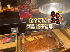 -比格比萨自助(新辰里学清路店)