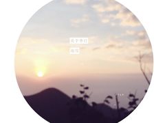 景点-南岳衡山风景名胜区