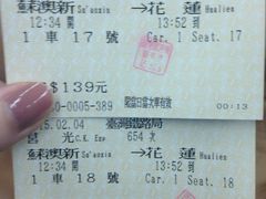 -太鲁阁公园
