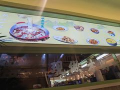 -川人百味(金安中央大街店)