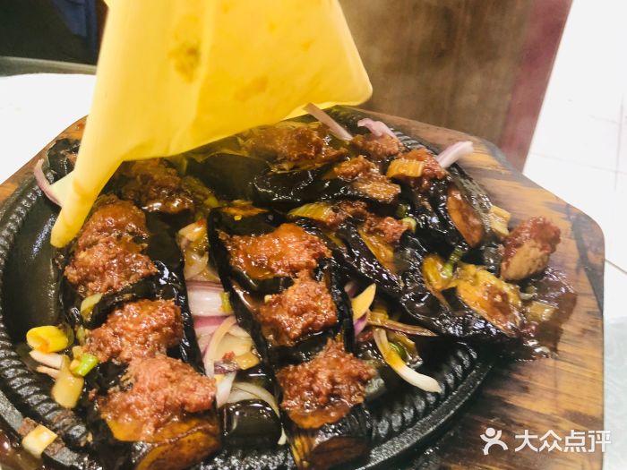 黑龍江美食城(三角公園店)鐵板茄子圖片