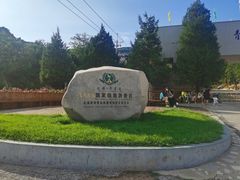 -青岩寺风景区