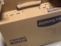 -京北大世界