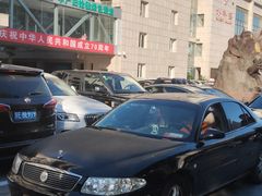 -中国人民解放军第九医学中心(306医院)