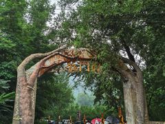 -龙门涧景区