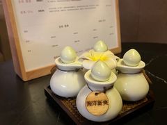 -厘舍SPA(月湖公园店)