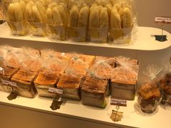 -好利来(梅江永旺店)