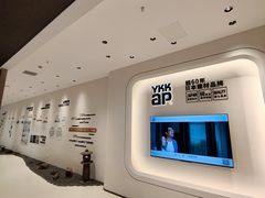 -居然之家(浑南店)