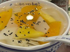 杏仁腐-长人馄饨铺(解放街店)