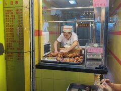 门面-天添手撕猪手(德政中路店)