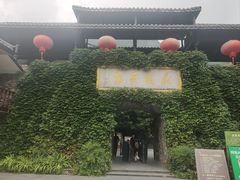 -藏龙百瀑风景区