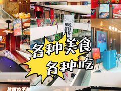 -万达广场(北京槐房店)