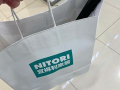 -NITORI 宜得利家居(天津泰达永旺店)