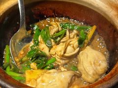 -广州花园酒店