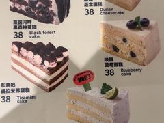 -姆们M Sweetie Cake(五道口店)