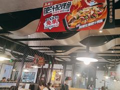 -鱼酷活鱼烤鱼(梅江印象城店)