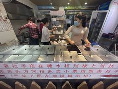 -百花传统甜品店(原址店)