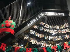 -LikingFit24小时健身•普拉提(张江店)