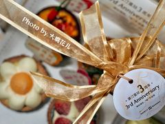 -黛汀烘焙DAINTY BAKERY(代字行合生汇店)