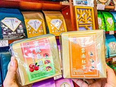 -华联发展销售中心(十月初五街店)