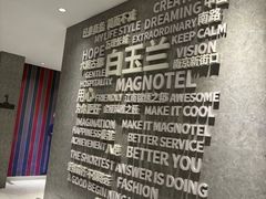 -锦江之星(南京新街口店)