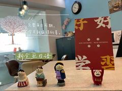 -全欧语言留学考试(德法西意俄南京总部校区)