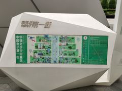 -华强电子世界(深圳二店)