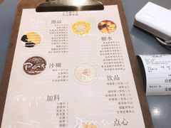 -小团圆糖水铺(襄阳南路店)