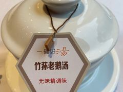 -黔蘑菇四季餐厅(观山湖店)