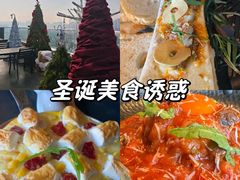 -烛影拾光观景餐厅·创意菜·摄影·小提琴(大唐不夜城店)