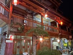 -云南民族村