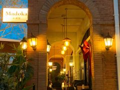 -衡山路(地铁站)