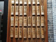 -黄祥华养生堂·炖汤·营养蒸饭(岭南天地店)