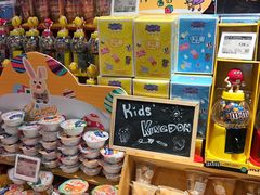 -Olé精品超市(北京合生汇店)
